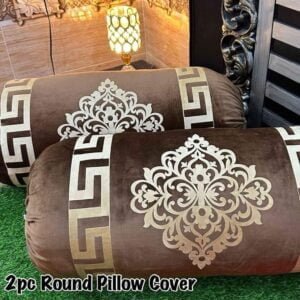 2 Pcs Velvet Round Gao Pillow Cover - Brown