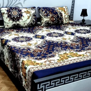 Printed Bedding Set