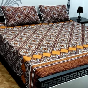 Geometric Printed Bedding Set Brown